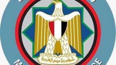 صندوق النقد الدولي وافق على صرف تمويل جديد لمصر بـقيمة ١,٣ مليار دولار لدعم حزمة الإصلاحات الهيكلية من أجل تنفيذ الاستراتيجية الوطنية لتغير المناخ ٢٠٥٠