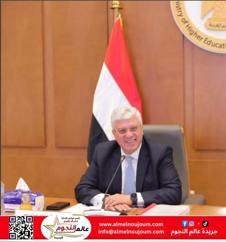 وزارة التعليم العالي تواصل جهودها لتنفيذ المبادرة الرئاسية "تحالف وتنمية" لتحفيز الابتكار على مستوى الجمهورية