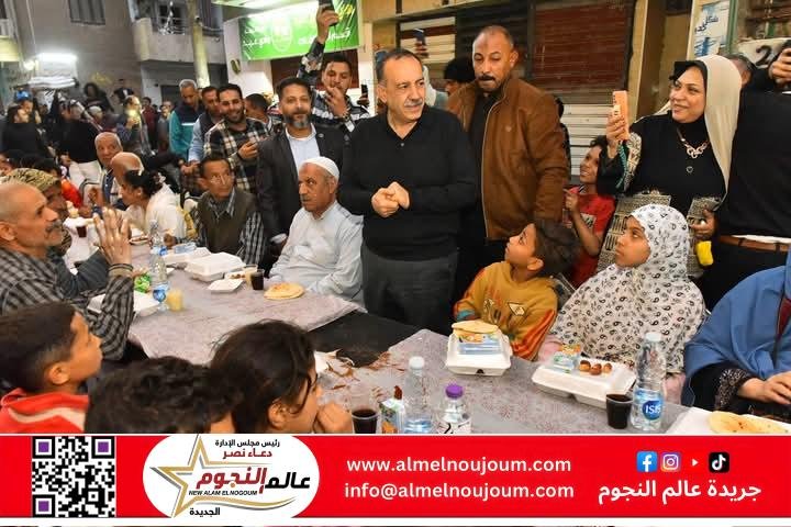 محافظ أسيوط يشارك أهالي وشباب منطقة الأربعين بحي غرب الإفطار الجماعي