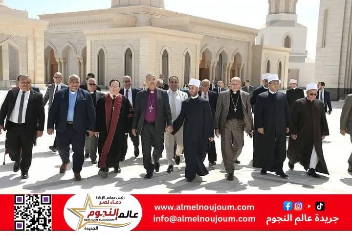وزير الأوقاف يستقبل وفد الكنيسة الإنجيلية بمسجد مصر الكبير .. ويثمن روح الإخاء الوطني 2 وزير الأوقاف يستقبل وفد الكنيسة الإنجيلية بمسجد مصر الكبير .. ويثمن روح الإخاء الوطني