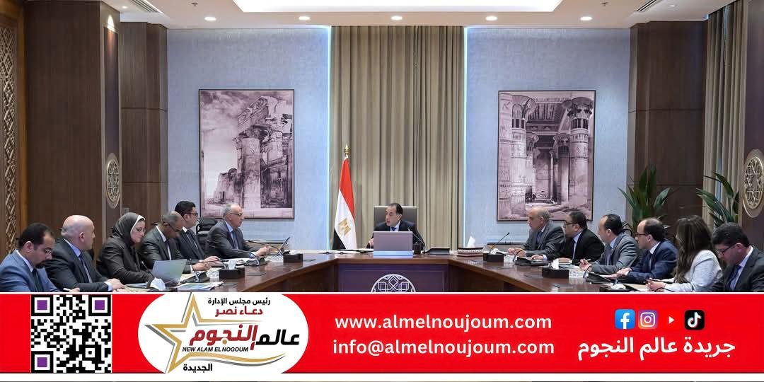 مدبولي يتابع الموقف التنفيذي لتأمين الاحتياجات الداعمة لمشروعات التنمية الزراعية بالدلتا الجديدة