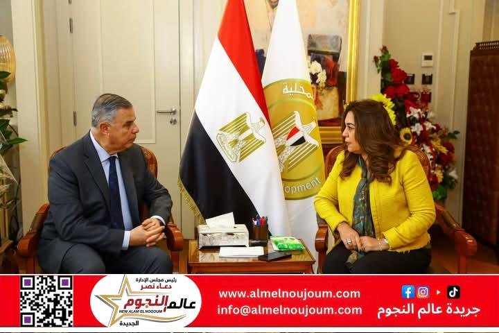 وزيرة التنمية المحلية تتابع مع محافظ الإسكندرية عدد من ملفات العمل المختلفة