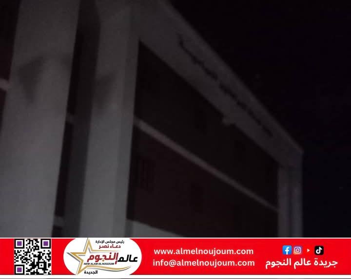محافظة دمياط تشارك بالحدث البيئى "ساعة الأرض" بإطفاء الأنوار فى المبانى والمؤسسات الحكومية