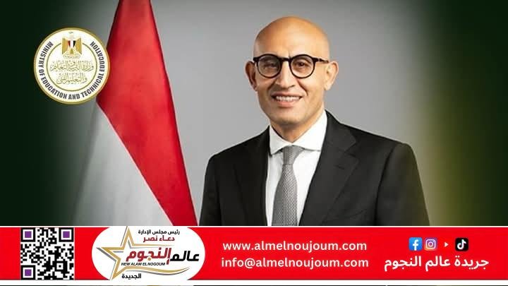 وزير التربية والتعليم يصدر قرارا بمنح المدارس إجازة أسبوعا بمناسبة عيد الفطر المبارك 2 وزير التربية والتعليم يصدر قرارا بمنح المدارس إجازة أسبوعا بمناسبة عيد الفطر المبارك