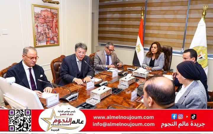 عوض تتابع مع عدد من المحافظين ومسئولى المتحدة للخدمات الإعلامية الاستعدادات الخاصة باحتفالية افتتاح المتحف المصرى الكبير 2 عوض تتابع مع عدد من المحافظين ومسئولى المتحدة للخدمات الإعلامية الاستعدادات الخاصة باحتفالية افتتاح المتحف المصرى الكبير