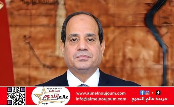 الرئيس السيسي يشهد إحتفال وزارة الأوقاف بليلة القدر والذي أقيم بمدينة الفنون والثقافة (قاعة الأوبرا) 2 الرئيس السيسي يشهد إحتفال وزارة الأوقاف بليلة القدر والذي أقيم بمدينة الفنون والثقافة (قاعة الأوبرا)