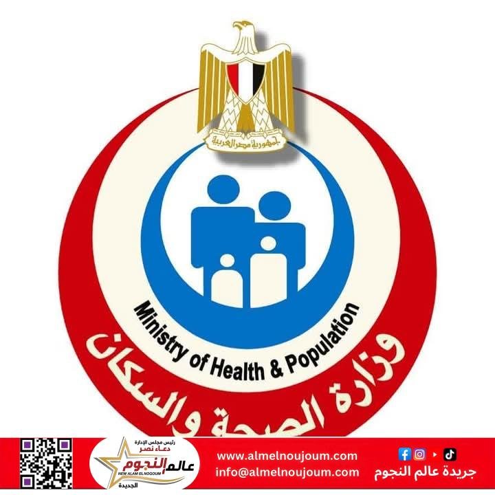 عبدالغفار يتابع حادث الاعتداء على مدير عيادة النصر بحلوان 2 عبدالغفار يتابع حادث الاعتداء على مدير عيادة النصر بحلوان