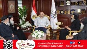 محافظ بني سويف يستقبل وفد الكنيسة الأرثوذكسية للتهنئة بعيد الفطر