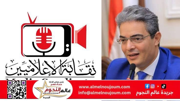 إيقاف إيهاب الكومي لمدة ثلاثة أسابيع ومصعب العباسي ومعدة برنامجه شهرا 2 إيقاف إيهاب الكومي لمدة ثلاثة أسابيع ومصعب العباسي ومعدة برنامجه شهرا