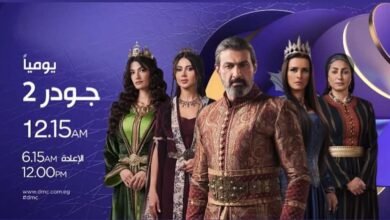 «أروما ستوديوز» تشارك في النصف الأول من رمضان