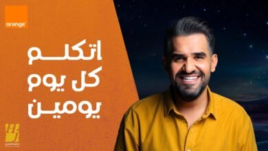 حسين الجسمي يضيء ليالي رمضان برسائل إجتماعية مؤثرة