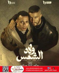 سر اختيار الرجل للمرأة الأكبر سنا عند الزواج