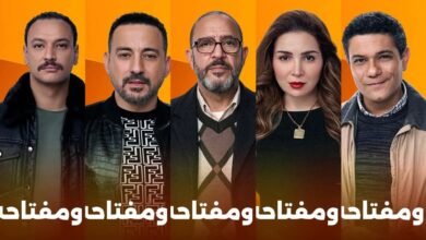 مسلسل قلبي ومفتاحه الحلقة الأولى .. مي عز الدين ترفض دياب 