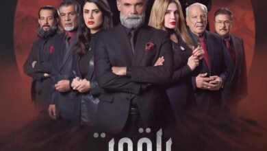 "ياقوت".. دراما بوليسية تكشف مأساة حقيقية في رمضان عام ٢٠٢٥ 