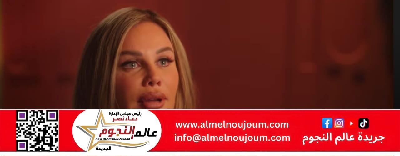 نيكول سابا تنقذ ياسمين عبد العزيز من الفضيحة وتهدد عائلة أبو العزم 2 نيكول سابا تنقذ ياسمين عبد العزيز من الفضيحة وتهدد عائلة أبو العزم