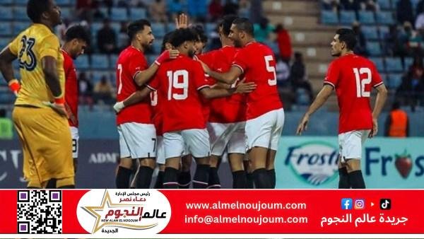منتخب مصر جميل و عال .... إقترب من حلم المونديال
