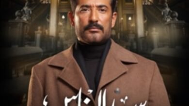 مواعيد عرض مسلسل سيد الناس.. أول تعليق لـ عمرو سعد بعد تصدره التريند