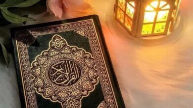 أسئلة عامة عن القرآن الكريم .. سؤال وجواب 