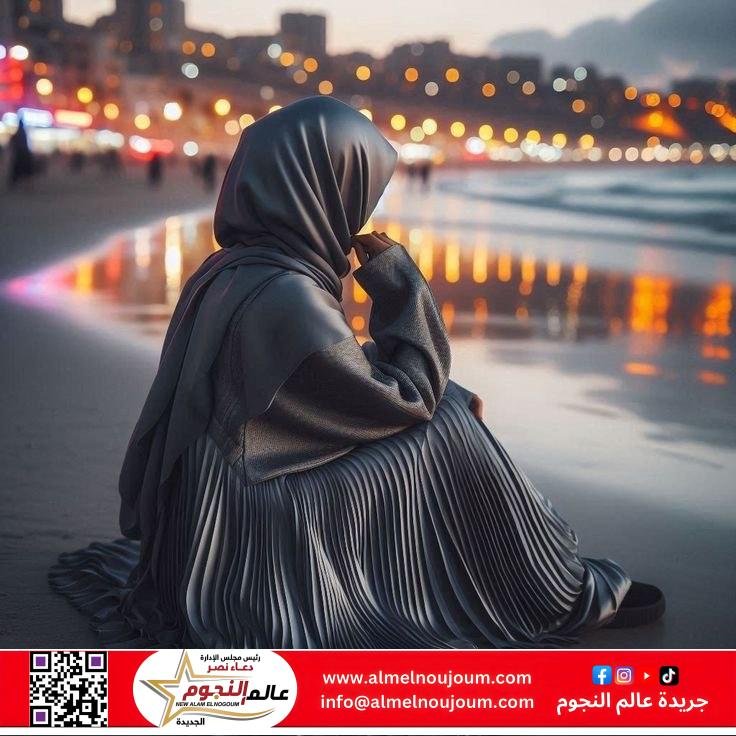 أريد حلاً .. تزوجت بعد سنوات طويلة من وفاة زوجي واولادي يريدون طلاقي