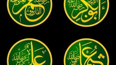 أسئلة دينية وعامة عن الصحابة .. سؤال وجواب
