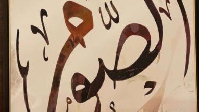 أسئلة عامة عن الصوم .. سؤال وجواب 