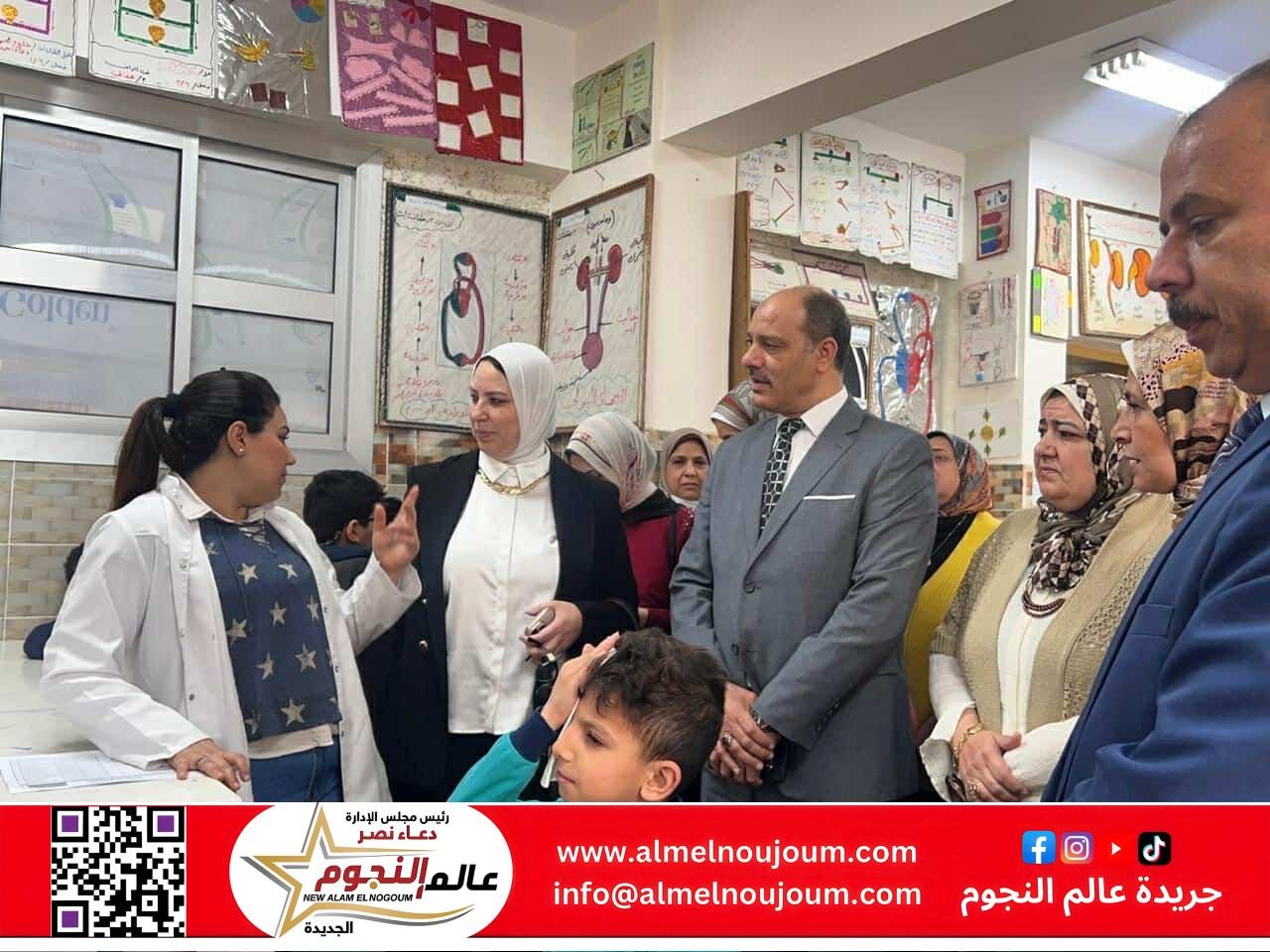 محافظ الإسكندرية يتابع فعاليات المبادرة الرئاسية "عيون أطفالنا مستقبلنا " لتصحيح الإبصار لطلاب المرحلة الابتدائية