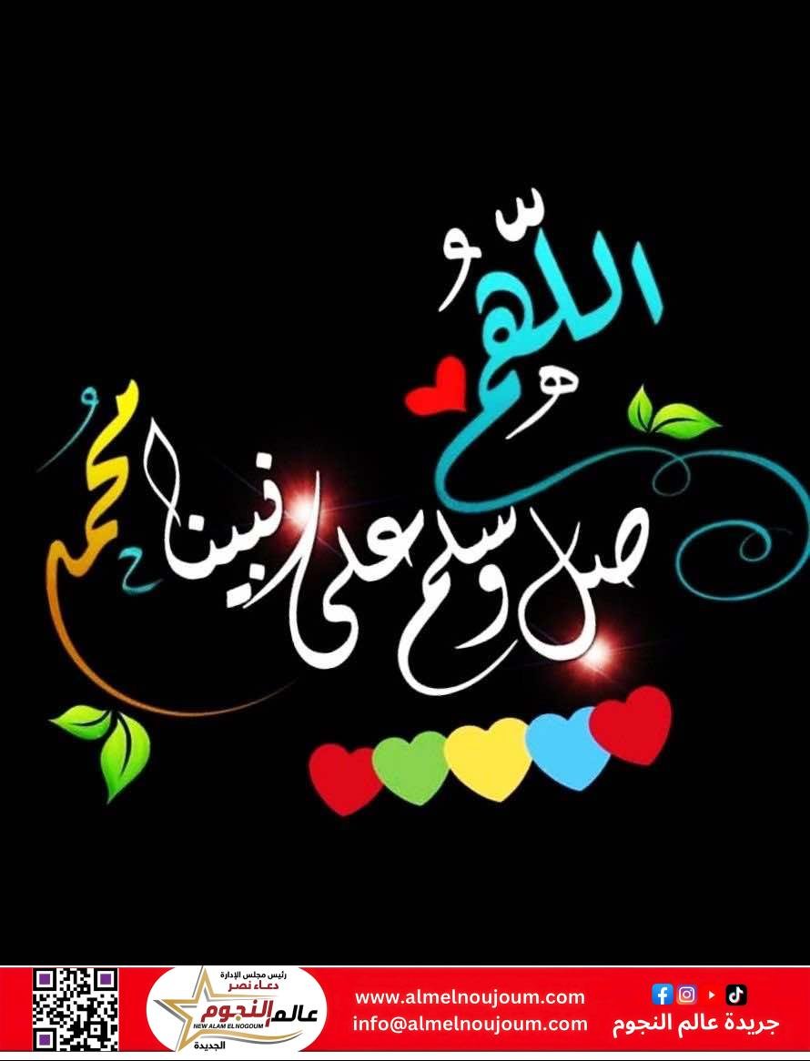 أسئلة عامة عن السيرة النبوية .. سؤال وجواب 2 أسئلة عامة عن السيرة النبوية .. سؤال وجواب