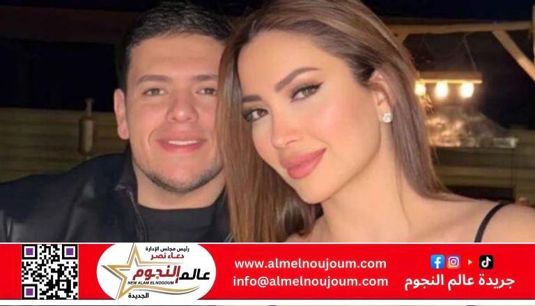 نسرين طافش تعلن زواجها من رجل الأعمال أحمد جوهر