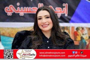 إلى الصحفيين والناشرين في عالم النجوم.. شكراً من القلب