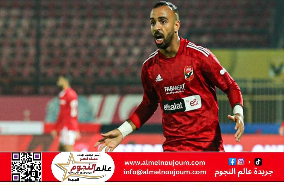 أفشة من ملاعب الكرة إلى كواليس الفن
