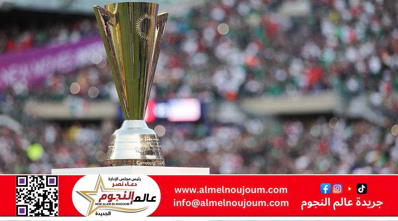 رسميا … المنتخب السعودي في مواجهة الولايات المتحدة الأمريكية في المجموعة الرابعة بكأس كونكاكاف الذهبية
