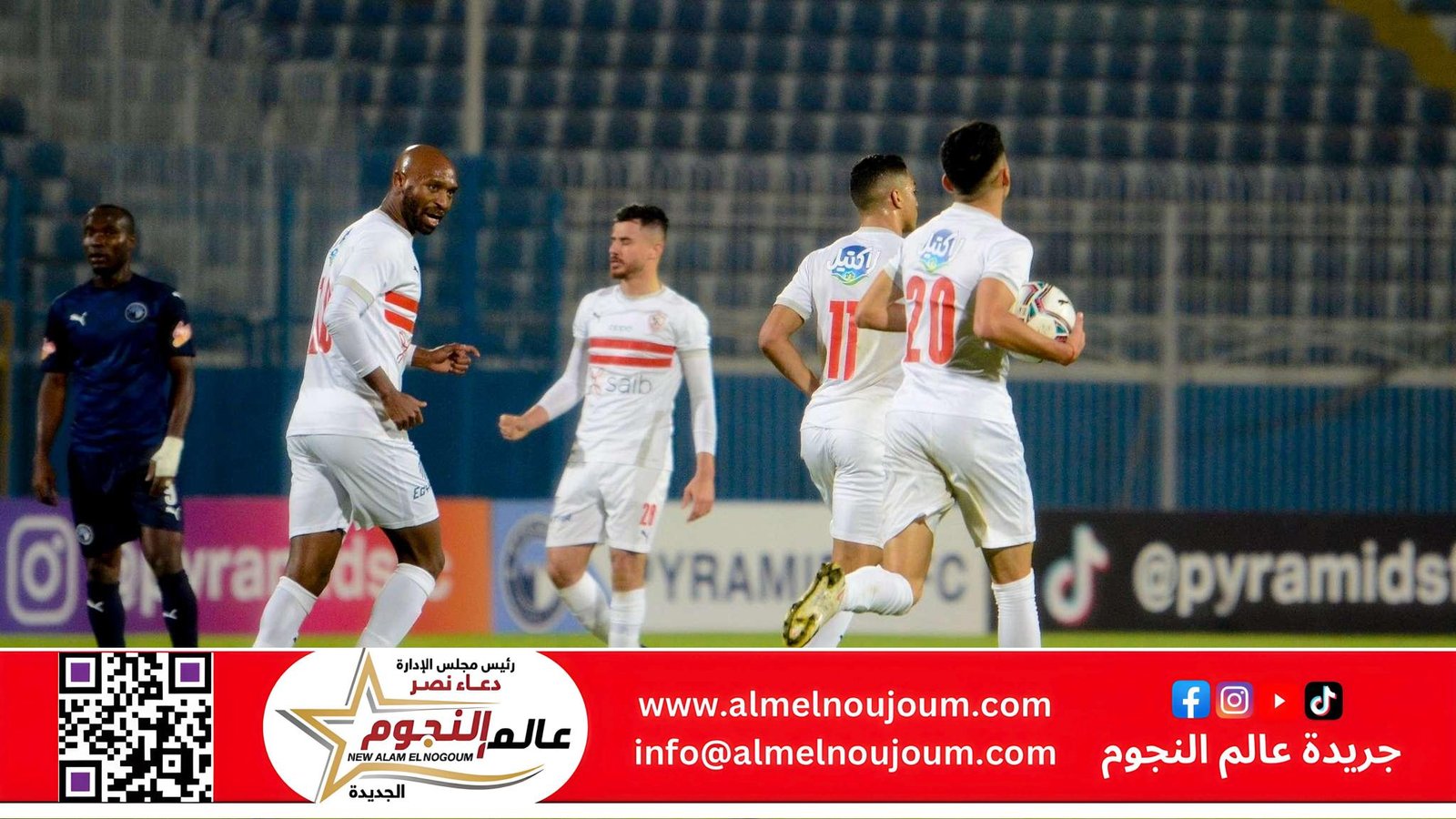 الزمالك يواجه "بهتيم" وديا الجمعة المقبلة استعداد لمباراة المصري بالدوري