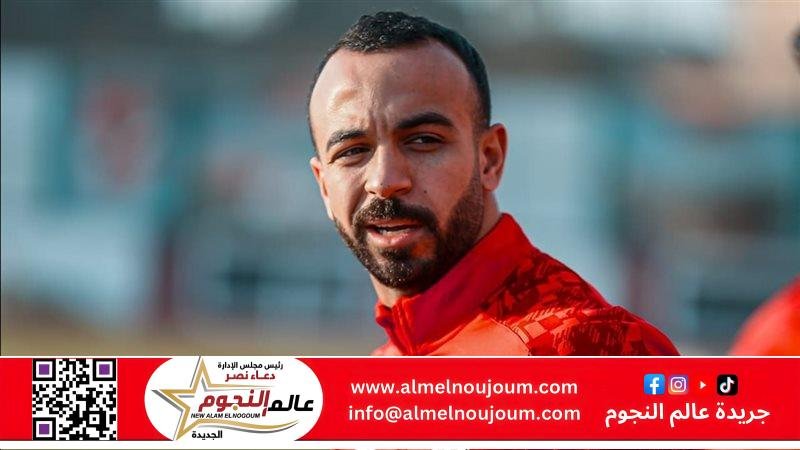 أفشة من ملاعب الكرة إلى كواليس الفن