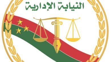 إحالة مديرة إحدى وحدات طب الأسرة بمحافظة الدقهلية لـ المحاكمة التأديبية