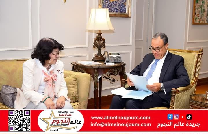 وزير الخارجية والهجرة يلتقي بعضو مجلس النواب 