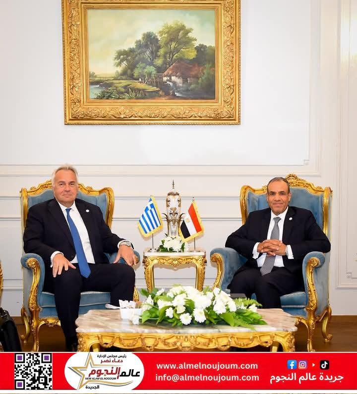 عبدالعاطي يستقبل وزير الهجرة واللجوء اليونانى على هامش المؤتمر الوزاري لعملية الخرطوم 1 عبدالعاطي يستقبل وزير الهجرة واللجوء اليونانى على هامش المؤتمر الوزاري لعملية الخرطوم
