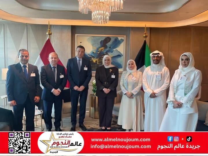 وزير الزراعة يبحث مع وزيرة المالية والاستثمار الكويتية زيادة فرص الاستثمار بالقطاع الزراعي في مصر 2 وزير الزراعة يبحث مع وزيرة المالية والاستثمار الكويتية زيادة فرص الاستثمار بالقطاع الزراعي في مصر