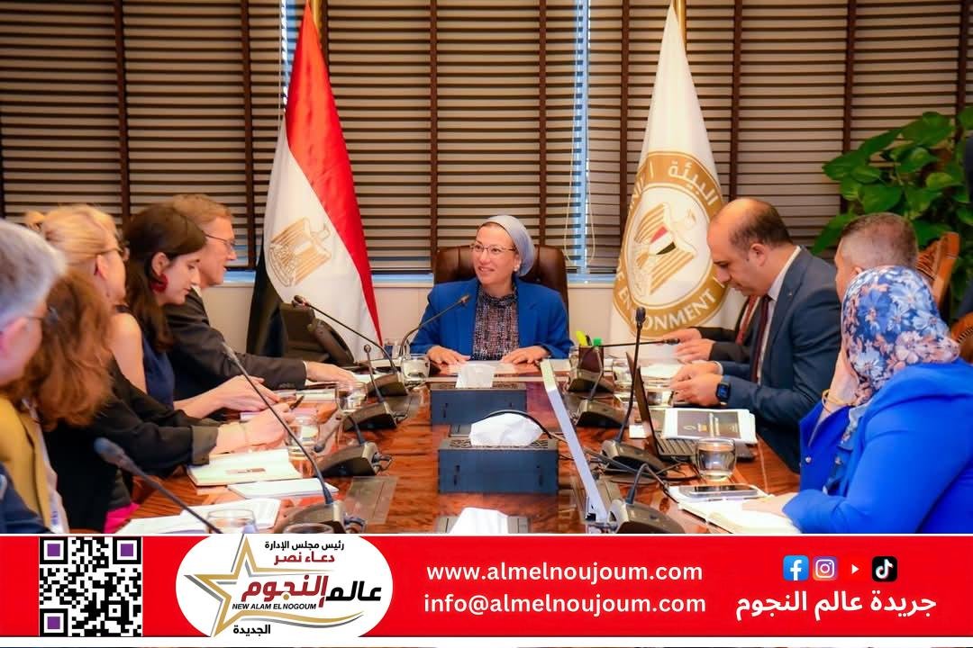 وزيرة البيئة تلتقي وفد جمعية أرباب رجال الأعمال الفرنسية "ميديف الدولية" MEDEF