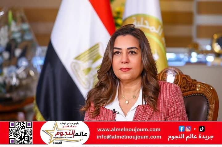  وزيرة التنمية المحلية تتابع مع السادة المحافظين إجراءات تحديد أسعار تعريفة الركوب الجديدة لسيارات الأجرة 