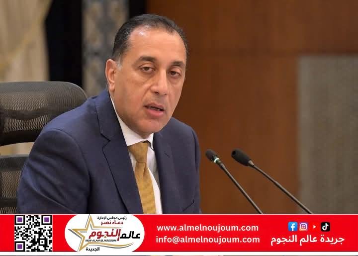 رئيس الوزراء يتابع جهود منظومة الشكاوى الحكومية خلال شهر مارس 2025