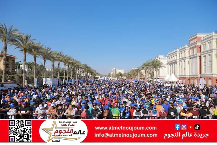 وزير الرياضة يشهد إطلاق أكبر ماراثون من أجل التعليم المتميز بالجامعة البريطانية بالتعاون مع برنامج الأمم المتحدة الإنمائي 3 وزير الرياضة يشهد إطلاق أكبر ماراثون من أجل التعليم المتميز بالجامعة البريطانية بالتعاون مع برنامج الأمم المتحدة الإنمائي