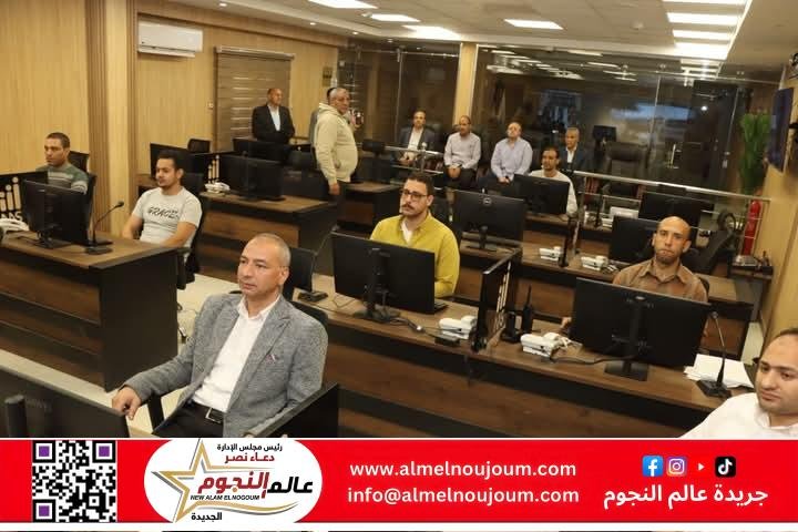 محافظ بني سويف يتابع انتظام الخدمات بمواقف السيارات ومحطات الوقود عبر مركز السيطرة الموحد 