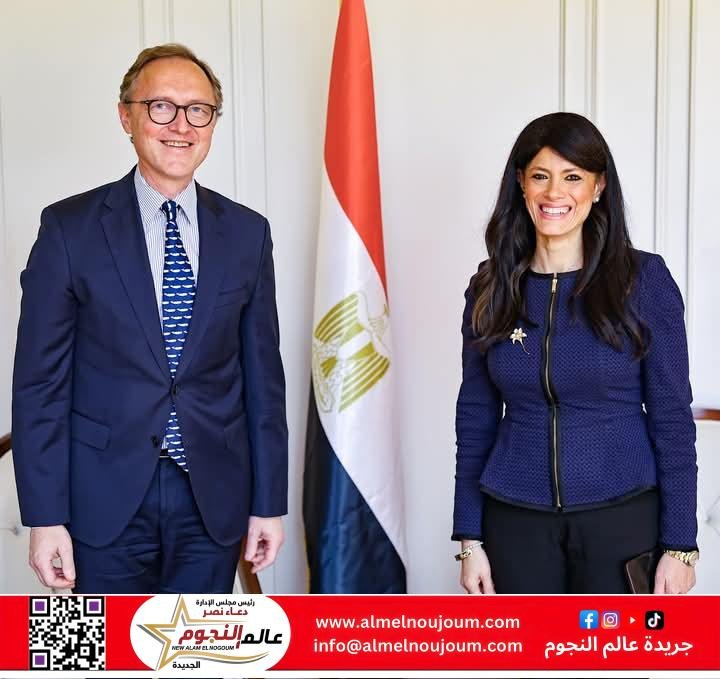 المشاط تلتقي سفير دولة لاتفيا في مصر لبحث تعزيز  سبل التعاون المشترك