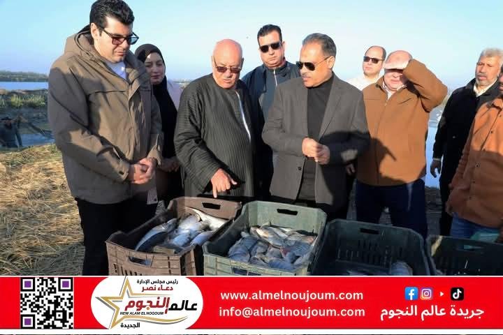 محافظ الشرقية يفتتح موسم صيد الأسماك بمزرعة العباسة بأبو حماد