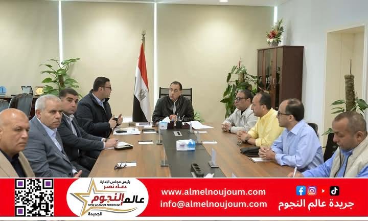 مدبولي يعقد اجتماعاً لاستعراض موقف تنفيذ المشروعات التنموية بالعلمين الجديدة والساحل الشمالي الغربي 1 مدبولي يعقد اجتماعاً لاستعراض موقف تنفيذ المشروعات التنموية بالعلمين الجديدة والساحل الشمالي الغربي