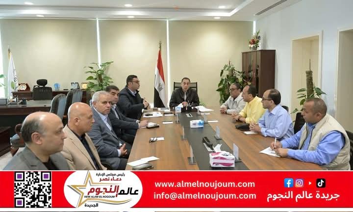 مدبولي يعقد اجتماعاً لاستعراض موقف تنفيذ المشروعات التنموية بالعلمين الجديدة والساحل الشمالي الغربي 2 مدبولي يعقد اجتماعاً لاستعراض موقف تنفيذ المشروعات التنموية بالعلمين الجديدة والساحل الشمالي الغربي