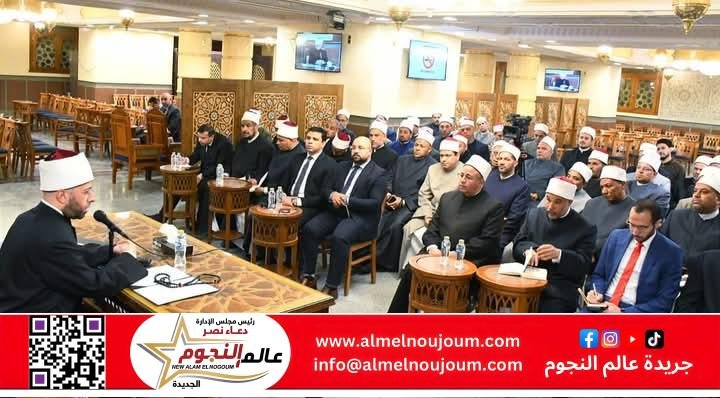 وزير الأوقاف يلتقي بمفتشي مديرية أوقاف القاهرة