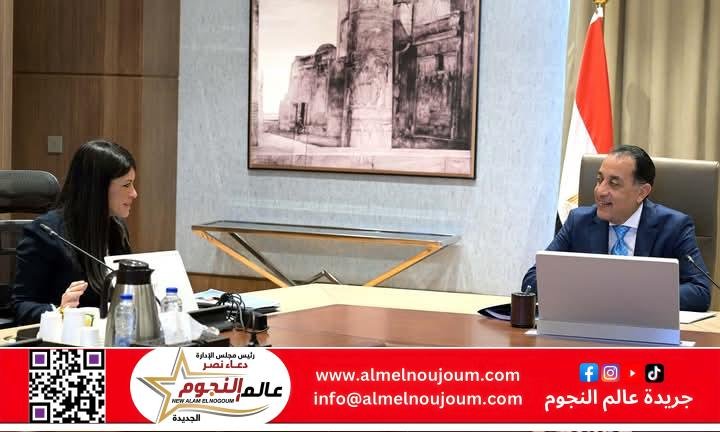 رئيس الوزراء يتابع مع وزيرة التخطيط والتنمية الاقتصادية والتعاون الدولي عدداً من ملفات العمل