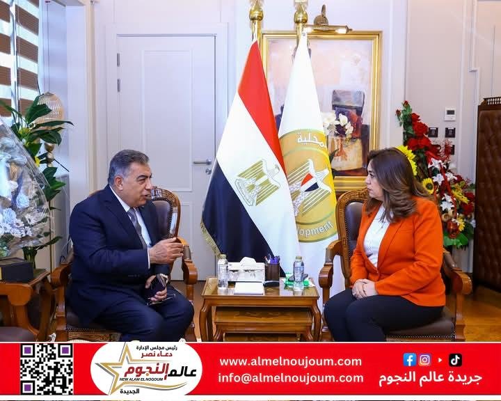 وزيرة التنمية المحلية تتابع مع محافظ الدقهلية الموقف التنفيذي لمبادرة "حياة كريمة" 