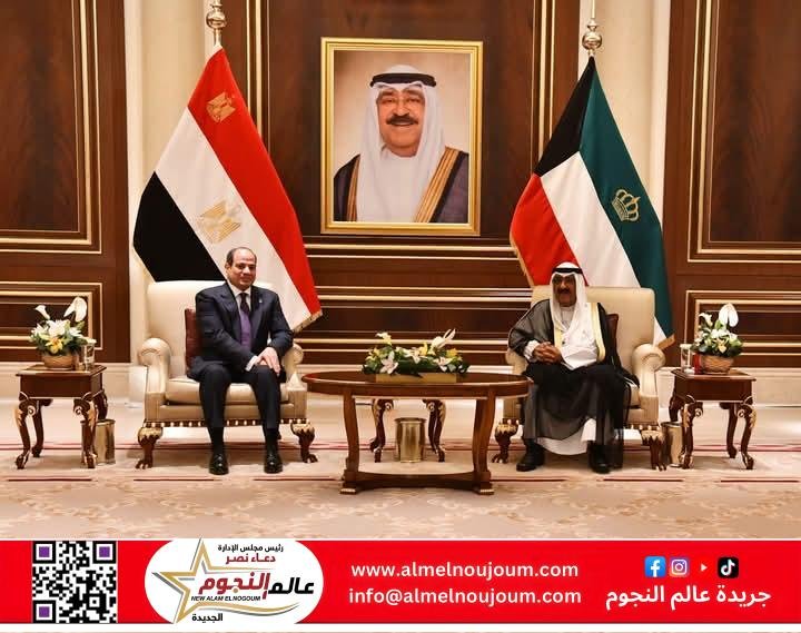 الرئيس السيسي يلتقي بحضرة الشيخ مشعل الأحمد الجابر الصباح أمير دولة الكويت